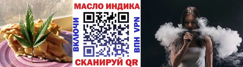 Cannafood конопля  Купить где  Карпинск 