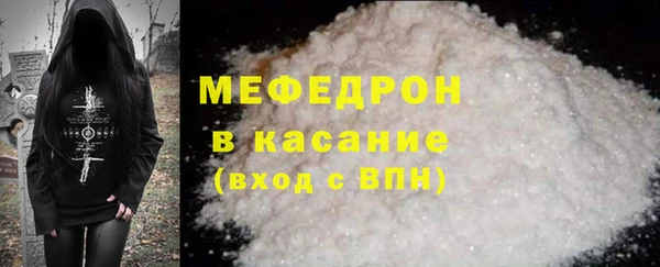 прущие крисы Дмитриев
