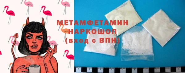 прущие крисы Дмитриев