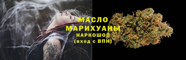 прущие крисы Дмитриев
