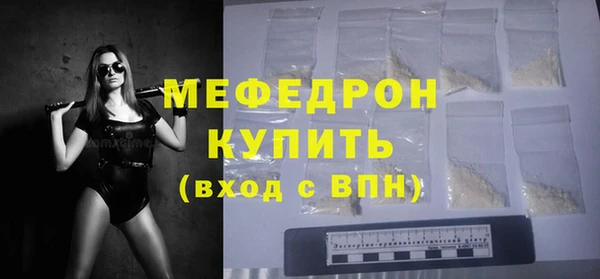прущие крисы Дмитриев