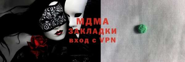 первитин Дмитров