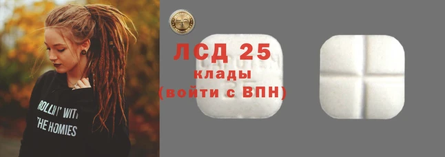 прущие крисы Дмитриев