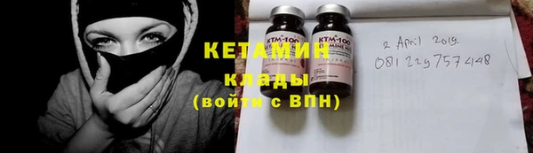 прущие крисы Дмитриев