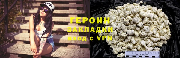 первитин Дмитров