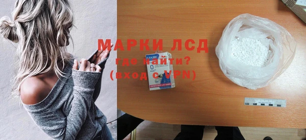 прущие крисы Дмитриев