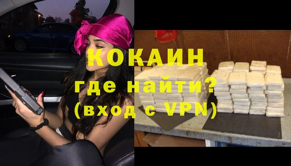 прущие крисы Дмитриев