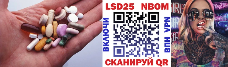 LSD-25 экстази кислота  Купить где  Карпинск 