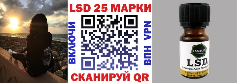Купить закладки  Карпинск  Марки N-bome 1500мкг 