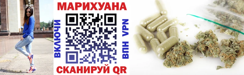 Шишки марихуана Ganja  Купить закладки  Карпинск 